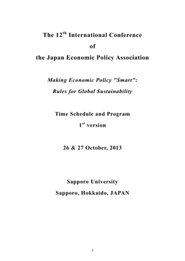 The 12 International Conference of the Japan Economic Policy Association