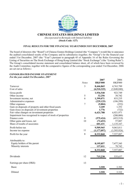 2007 Annual Results