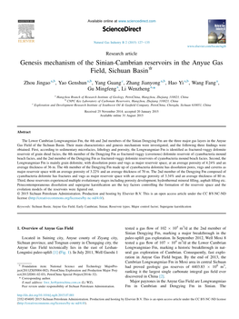 Genesis Mechanism of the Sinian-Cambrian Reservoirs in the Anyue Gas Field, Sichuan Basin*