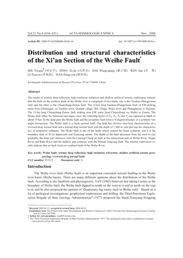 Distribution and Structural Characteristics of the Xi'an Section