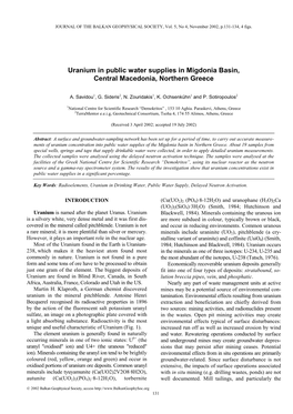 Radon in Public Water Supplies in Migdonia Basin, Central Macedonia, Northen Greece