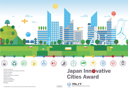 Japan Inn Vative Cities Award