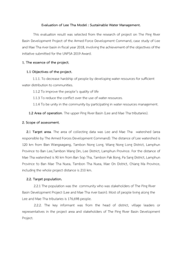 Evaluation of Lee Tha Model : Sustainable Water Management