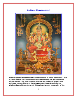 Goddess Bhuvaneswari