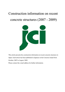 Construction Information on Recent Concrete Structures (2007 - 2009)