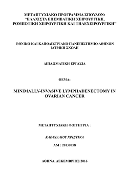 Minimally-Invasive Lymphadenectomy in Ovarian Cancer