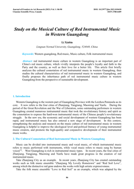 Study on the Musical Culture of Red Instrumental Music in Western Guangdong