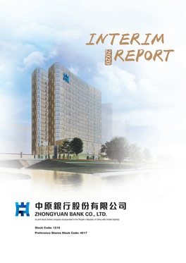 2020 INTERIM REPORT Corporate Information