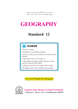 Human Geography : an Introduction 1
