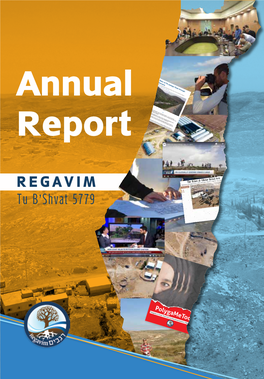 Annual Report