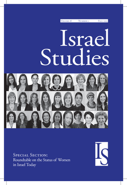 Special Section: Roundtable on the Status of Women in Israel Today Contents
