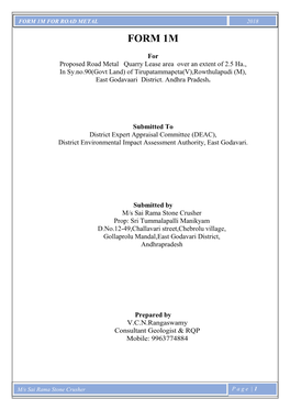 Form 1M for Road Metal 2018