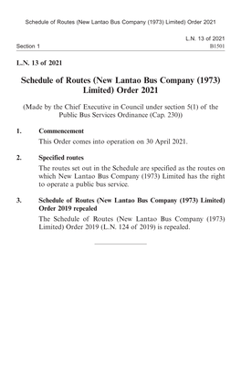 (New Lantao Bus Company (1973) Limited) Order 2021