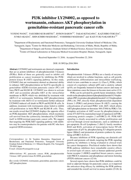 PI3K Inhibitor LY294002, As Opposed to Wortmannin, Enhances AKT Phosphorylation in Gemcitabine-Resistant Pancreatic Cancer Cells