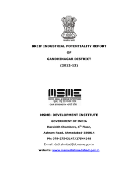 Breif Industrial Potentiality Report of Gandhinagar