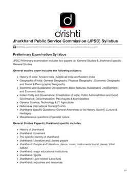 Jharkhand Public Service Commission (JPSC) Syllabus