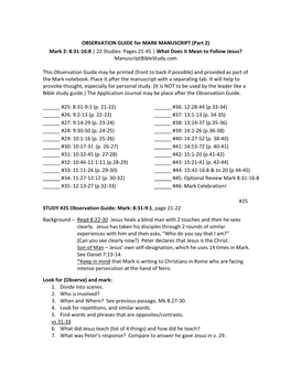 Mark 2 Observation Guide