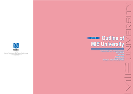 Outline of MIE University
