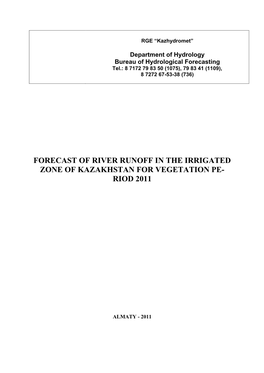 Forecast of River Runoff in the Irrigated Zone of Kazakhstan for Vegetation Pe- Riod 2011