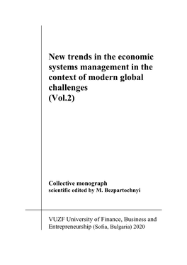 New Trends in the Economic Systems Management in the Context of Modern Global Challenges