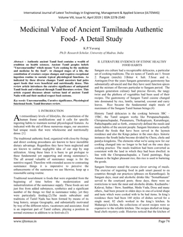 Medicinal Value of Ancient Tamilnadu Authentic Food- a Detail Study