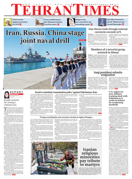 Iran, Russia, China Stage Joint Naval Drill