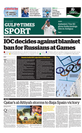 Gulf Times Sport