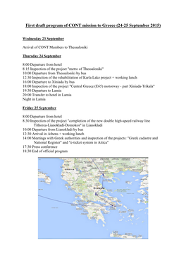 First Draft Program of CONT Mission to Greece (24-25 September 2015)