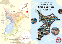 Chiba Cultural Assets!