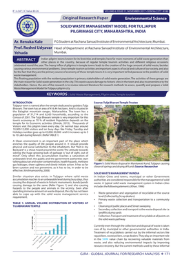 Solid Waste Management Model for Tuljapur Pilgrimage City, Maharashtra, India