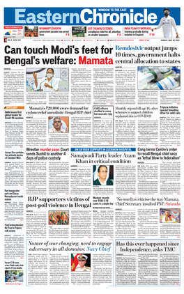 Mamata Central Allocation to States AGENCIES AGENCIES Vendetta," She Asserted