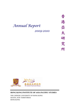 Annual Report 2009-2010