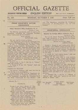 S+I,Tekhm No. 456 MONDAY, OCTOBER 6, 1947 Price 7.50