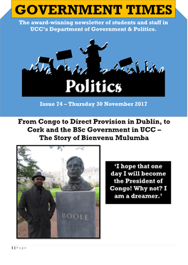 Government Times Issue 74