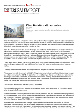 Kikar Davidka's Vibrant Revival