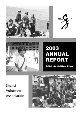 SVA Annual Report 2003 （04.10 Thailand）