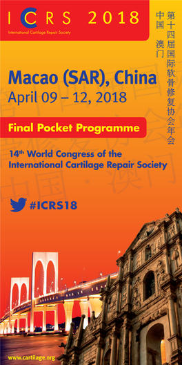 Final Pocket Programme #ICRS18