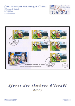 Livret Des Timbres D'israël 2017