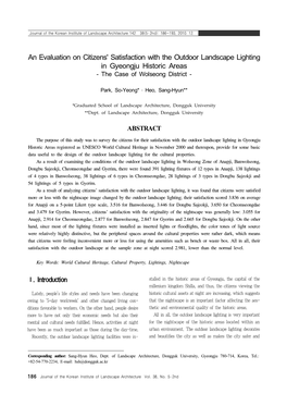 An Evaluation on Citizens' Satisfaction with the Outdoor Landscape Lighting in Gyeongju Historic Areas - the Case of Wolseong District