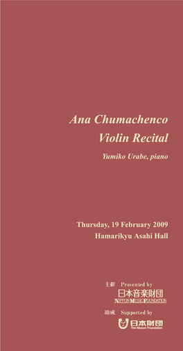 Ana Chumachenco Violin Recital