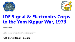 IDF Signal & Electronics Corps in the Yom Kippur War, 1973