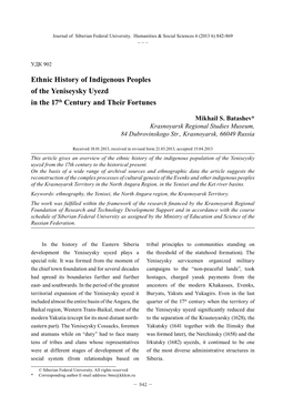 Ethnic History of Indigenous Peoples of the Yeniseysky Uyezd in the 17Th Century and Their Fortunes