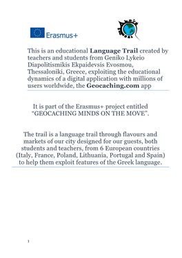 3. the Spread the Word Language) Trail