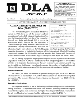 Administrative Report of Dla (2019-2020)
