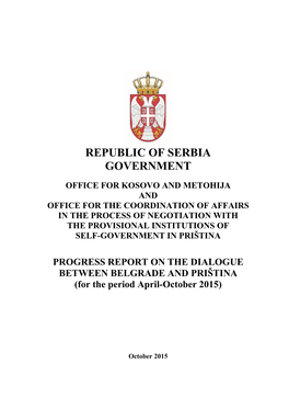 Republic of Serbia Government