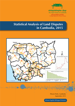 Statistical Analysis of Land Disputes in Cambodia, 2015