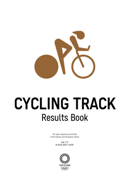 Cycling Track 伊豆ベロドローム 自転車競技（トラック) / Cyclisme Sur Piste Vélodrome D'izu