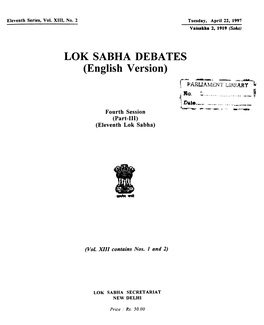 LOK SABHA DEBATES (English Version)