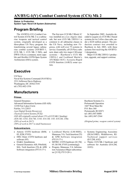 Combat Control System (CCS) Mk 2