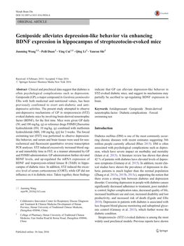 Geniposide Alleviates Depression-Like Behavior Via Enhancing BDNF Expression in Hippocampus of Streptozotocin-Evoked Mice